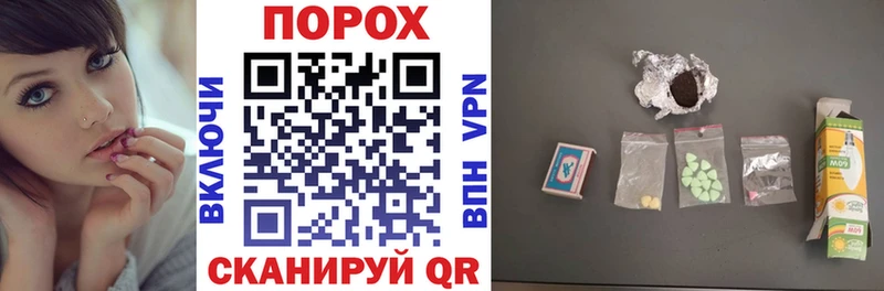 АМФЕТАМИН VHQ  кракен ССЫЛКА  Бикин 