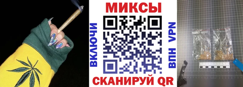 Бутират 1.4BDO Бикин