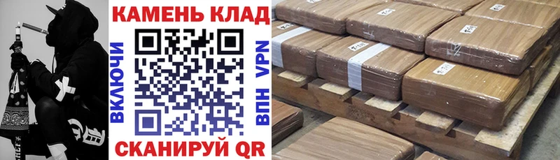 ГАШ ice o lator купить закладку ссылка на мегу зеркало Бикин