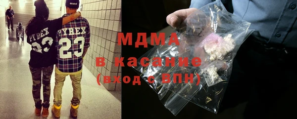 кокаин VHQ Алзамай