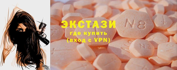 кокаин VHQ Алзамай