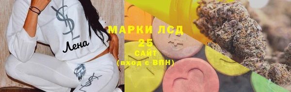 мет Аркадак