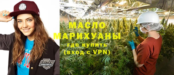 марки lsd Алексеевка