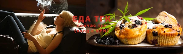 мет Аркадак