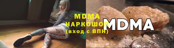 марки lsd Алексеевка
