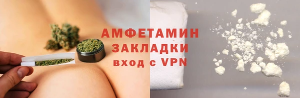 дживик Алексин