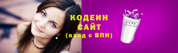 марки lsd Алексеевка