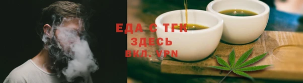 кокаин VHQ Алзамай