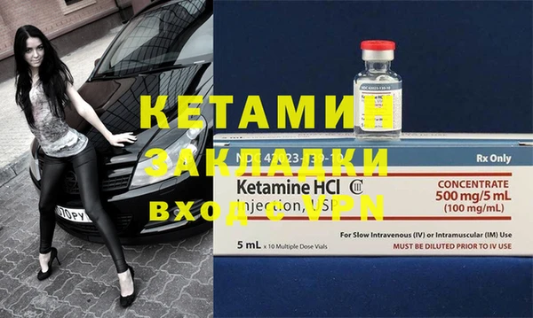 кокаин VHQ Алзамай