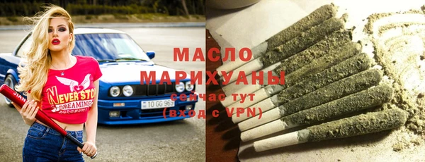 марки lsd Алексеевка