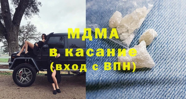 дживик Алексин