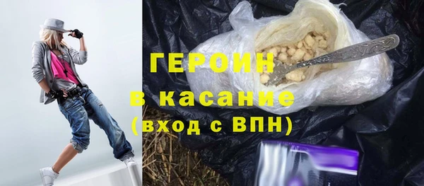 кокаин VHQ Алзамай