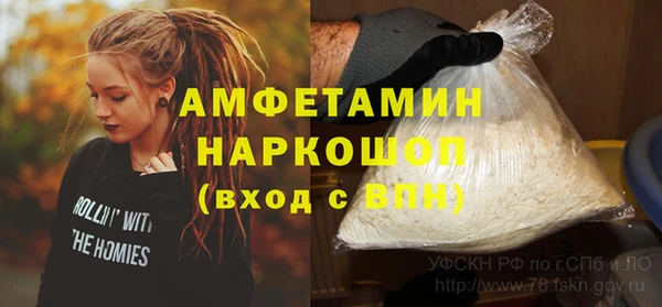 дживик Алексин