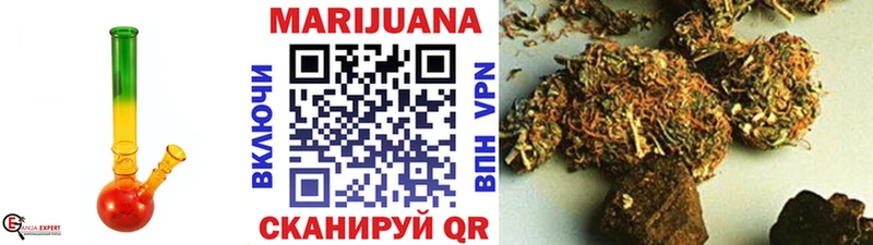 Марихуана Bruce Banner  Бикин 